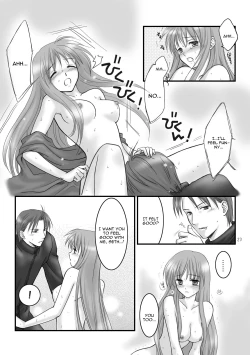 Page 21 of Hikari no Gogo mo, Hoshi no Yoru mo