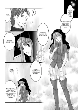 Page 7 of Hikari no Gogo mo, Hoshi no Yoru mo
