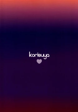 Page 35 of Onsen Shoujo F