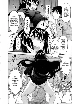 Page 21 of Renai Akuma 3 - Love and Devil