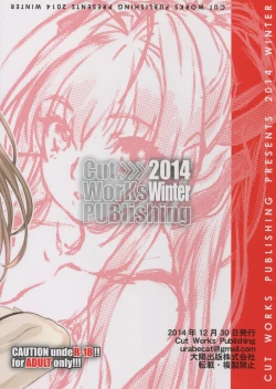 Page 2 of Amaki Brilliant Para Sweet