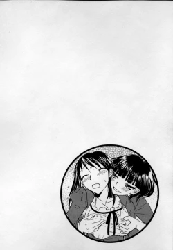 Page 114 of Kaikan Onna no Karada ni Natta Ore