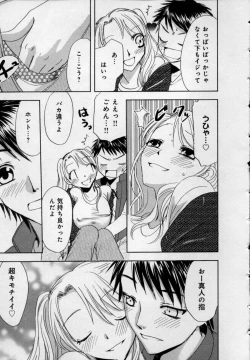 Page 39 of Kaikan Onna no Karada ni Natta Ore