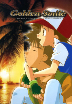 Download Golden Smile