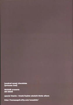 Page 9 of hundred sweet chocolates