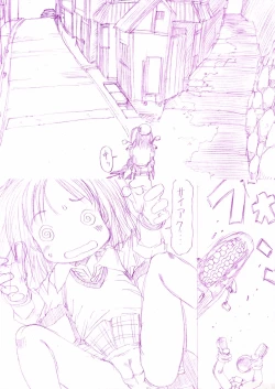 Page 3 of A, Chicchai ne