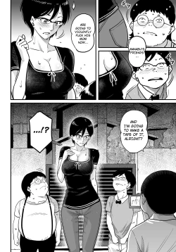 Page 222 of Hahaoya Shikkaku Elite Oyako no M Buta Netorare Tenraku Jinsei