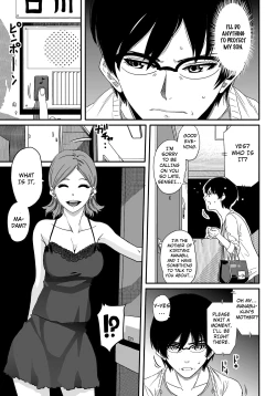 Page 23 of Hahaoya Shikkaku Elite Oyako no M Buta Netorare Tenraku Jinsei
