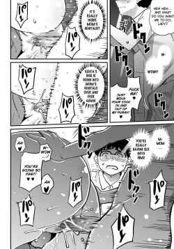 Page 312 of Hahaoya Shikkaku Elite Oyako no M Buta Netorare Tenraku Jinsei