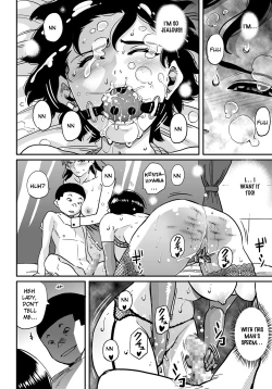 Page 346 of Hahaoya Shikkaku Elite Oyako no M Buta Netorare Tenraku Jinsei