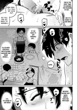 Page 93 of Hahaoya Shikkaku Elite Oyako no M Buta Netorare Tenraku Jinsei