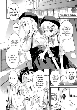 Page 5 of Bait no Musume | Part-Time Girls