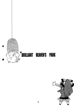 Page 11 of brilliant heaven's park