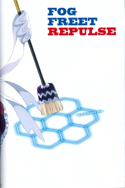 Page 7 of TAKAO OF BLUE STEEL 03