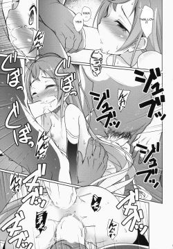 Page 16 of Samidare Zanmai