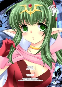 Page 38 of Kozukuri suru no!