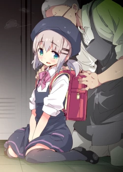 Page 30 of Bait no Musume | Part-Time Girls