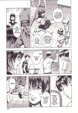 Page 3 of My Little Brother