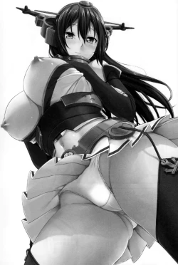 Page 4 of Senkan Tall Girl