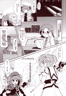 Page 2 of Nano Vi Hon!