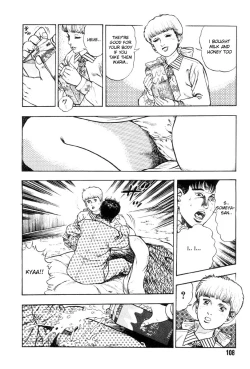 Page 114 of Gedou Gakuen Black Board Jungle Ch.1-5