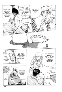 Page 115 of Gedou Gakuen Black Board Jungle Ch.1-5