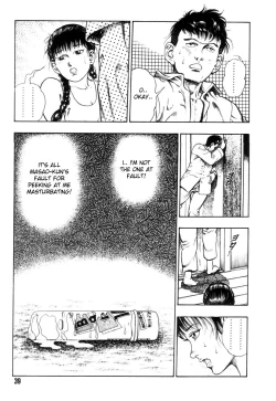 Page 45 of Gedou Gakuen Black Board Jungle Ch.1-5