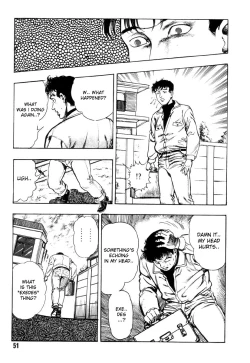 Page 57 of Gedou Gakuen Black Board Jungle Ch.1-5