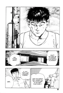 Page 90 of Gedou Gakuen Black Board Jungle Ch.1-5