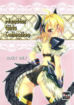 (C87) [Tokage no Shippo (Gekato)] Monster Girls Collection