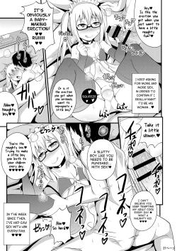 Page 21 of Comic Furechin 2013Rui Feminization Squad