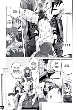 Page 23 of Pitapita kyouei mizugi 3