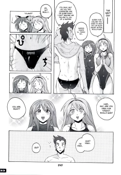 Page 31 of Pitapita kyouei mizugi 3