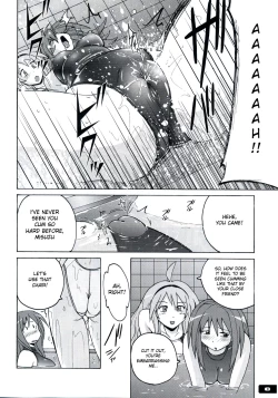 Page 7 of Pitapita kyouei mizugi 3