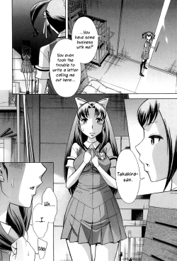 Page 141 of After School Tin Time chapter 1-4