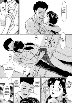 Page 12 of Heaven's Kitchen