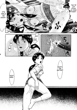 Page 29 of Heaven's Kitchen