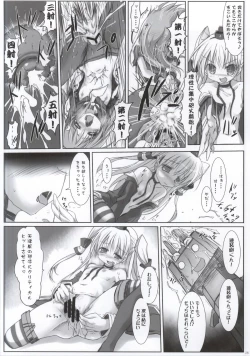 Page 26 of Maiden Bottom Sound