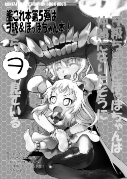 Page 19 of Mother's warmth