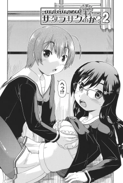 Page 51 of Enchu-Musume