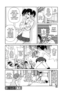 Page 103 of Super Monzetsu Mega Bitch Ch. 1-4