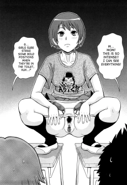 Page 65 of Super Monzetsu Mega Bitch Ch. 1-4