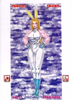 Page 54 of FIGHTERS GIGAMIX Vol. 17