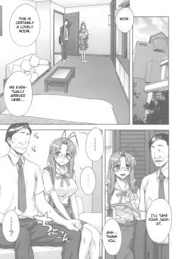 Page 4 of Sanae-san Ganbaru!