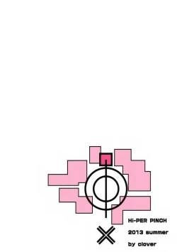 Page 30 of Service Time