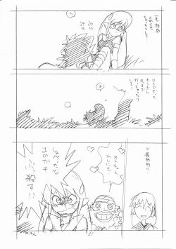 Page 31 of Enpitsu Egaki H Manga Vol. 3