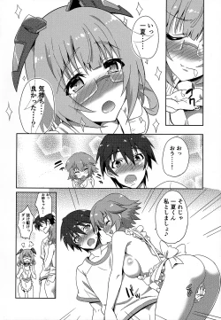 Page 9 of IS ICHIKA LOVE SISTERS!!