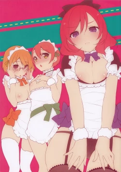 Page 27 of μ's ga Mujouken de Suki ni Narudake no Hon