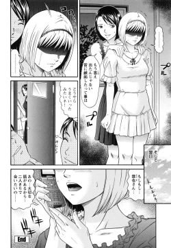 Page 103 of Raspberry