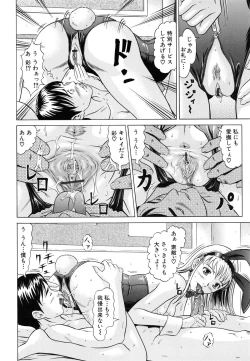 Page 161 of Raspberry